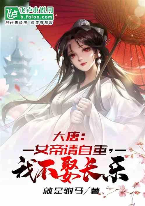 月光影视
