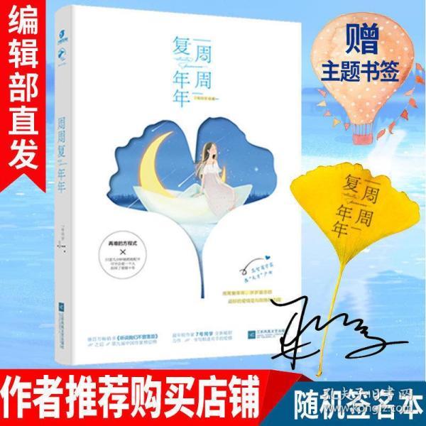 男人有新欢可以可以去给他俩使坏吗？