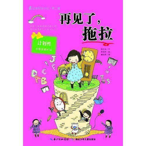 木质地板和瓷砖对比的话，什么更适合在客厅使用？